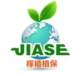 江苏稼穑化学有限公司