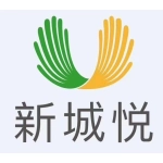 新城悦物业服务股份有限公司涟水分公司
