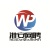 淮安網聘信息技術有限公司的logo
