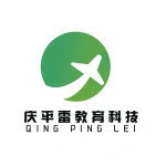 淮安市庆平雷教育科技有限公司