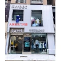 涟水甜蜜鞋店的logo