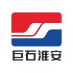 巨石集团淮安涟水有限公司