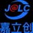立创电子科技（江苏）有限公司的logo