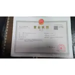 涟水县雨婷超市