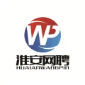 淮安网聘信息技术有限公司的logo
